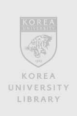 한국 근대문학 비평사 연구