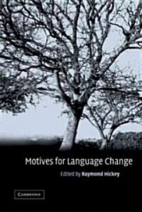 Motives for language change