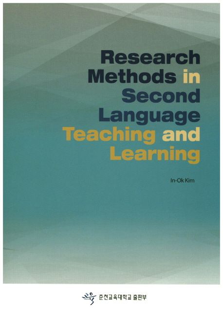 Research methods in second language teaching and learning