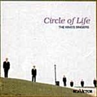 Circle of life [녹음자료]